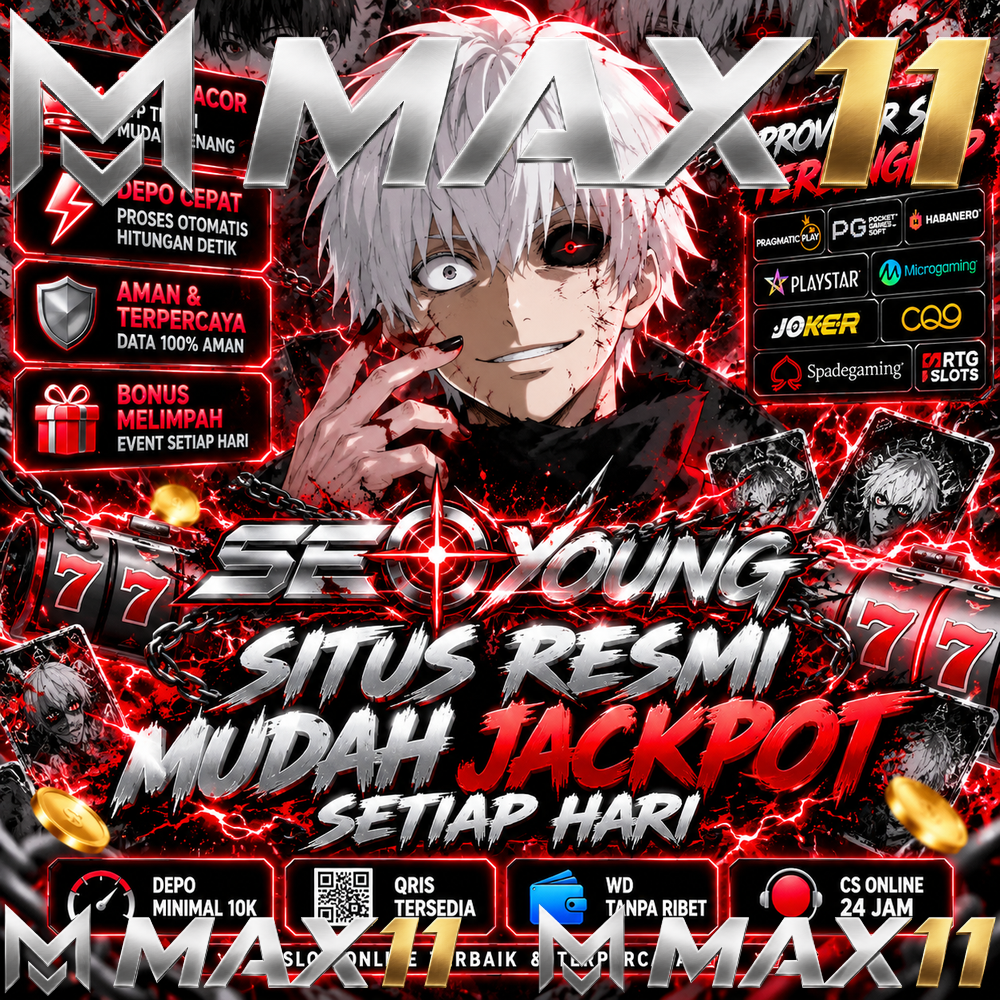 MAX11